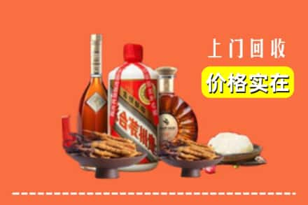 乌兰察布卓资县烟酒回收