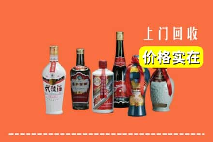 乌兰察布卓资县回收老酒