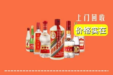 乌兰察布卓资县回收烟酒