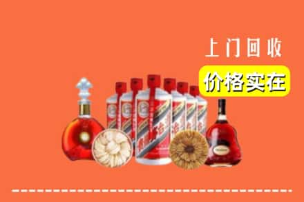 乌兰察布卓资县回收烟酒