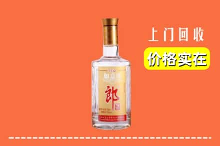 乌兰察布卓资县回收老郎酒